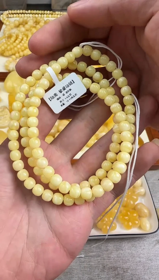 蜜蜡未镶嵌珠宝奇石蜜蜡