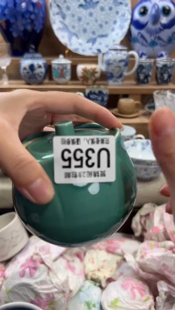 瓷片沧****）满28米包邮 U355