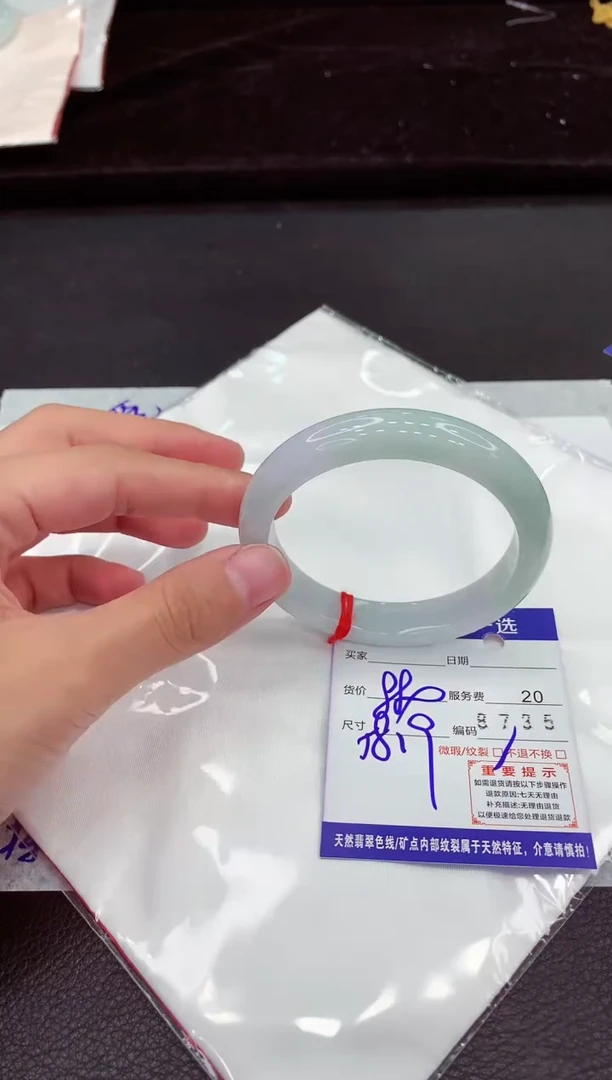 翡翠手镯未镶嵌11111111111111