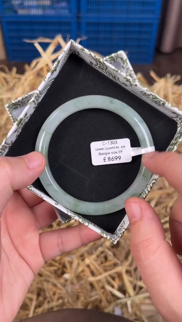 未镶嵌手镯石英质玉C1303