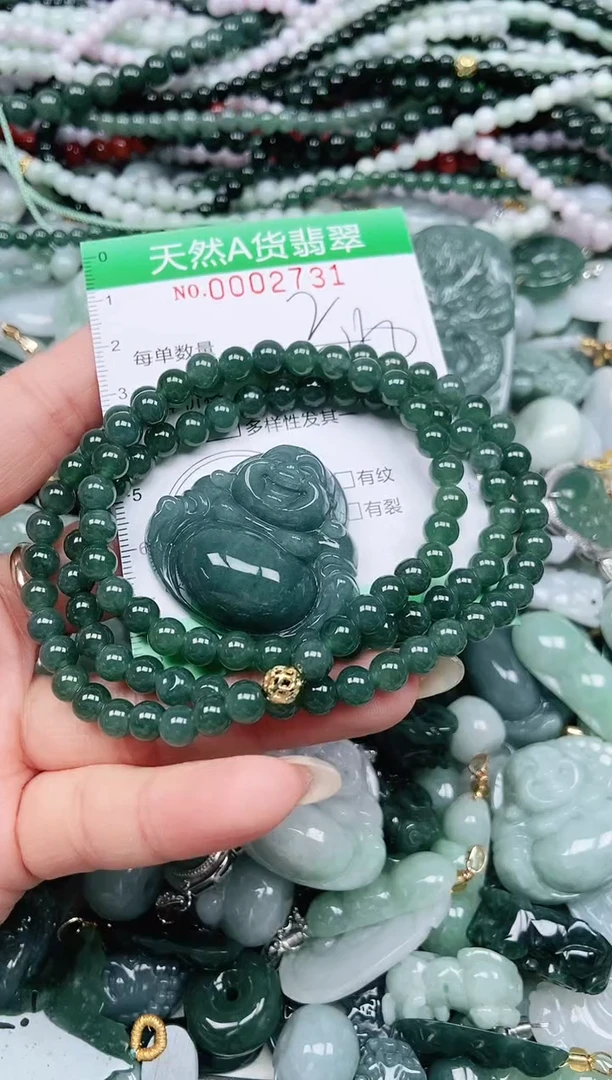 颈饰未镶嵌翡翠风****飞翡翠