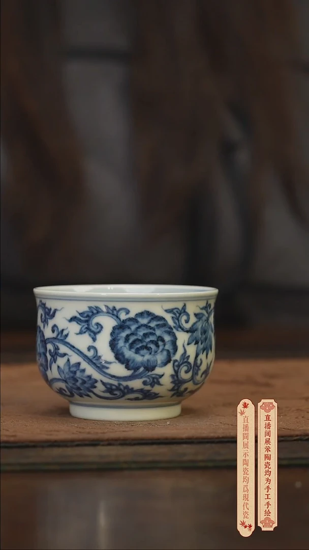 瓷片柴窑青花破价福利