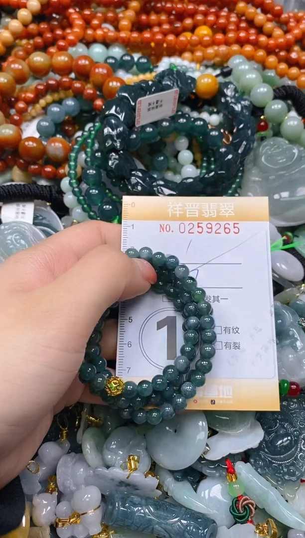 颈饰未镶嵌翡翠闪购0259265