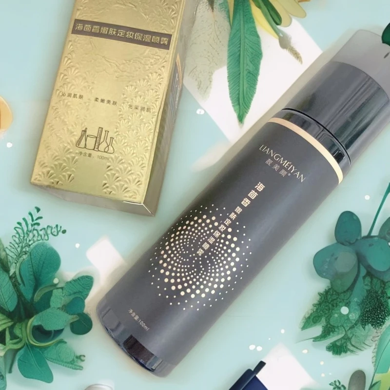 海茴香嫩肤定妆保湿喷雾-6365