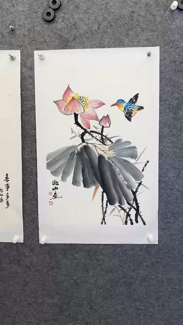 国画国画王生意山水