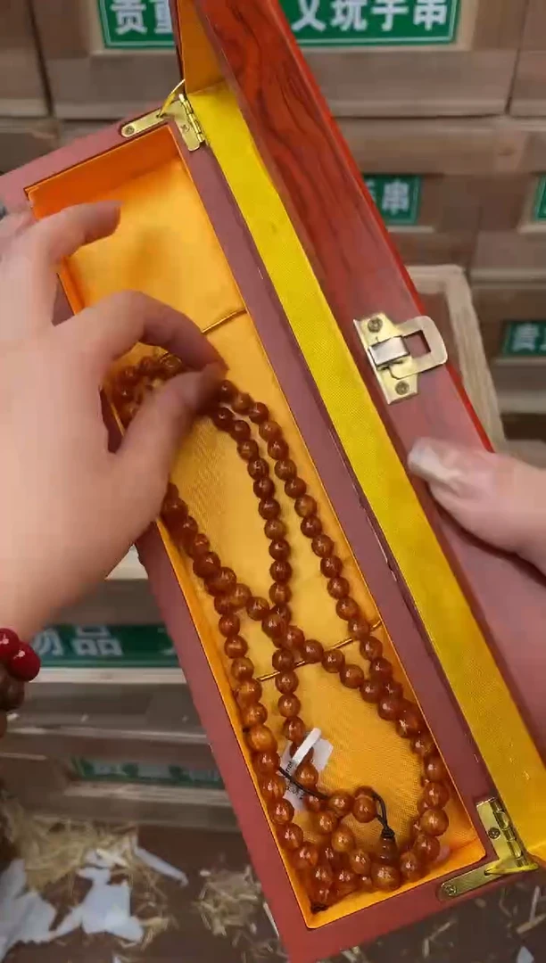 见禧甄选闪购商品V无礼盒
