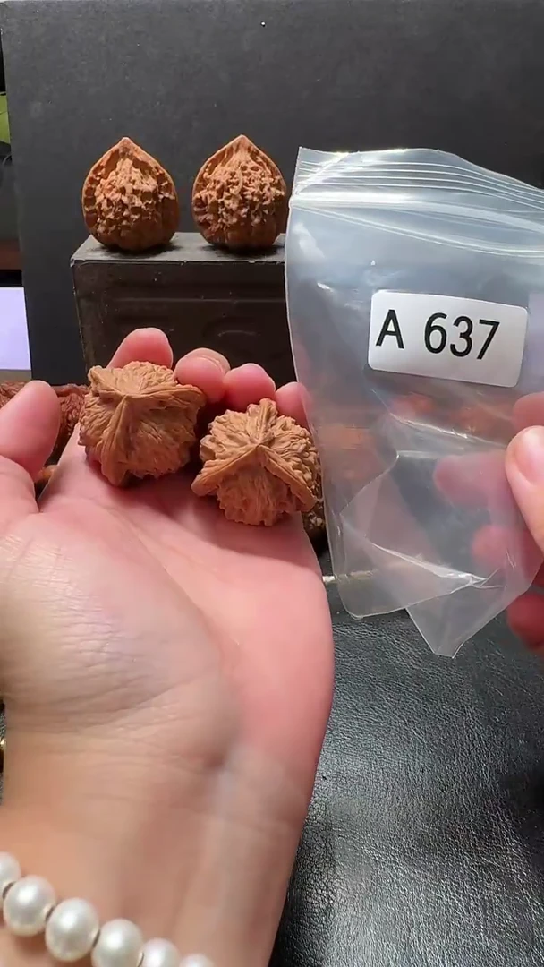 把件文玩核桃637 盘山三棱 35尺