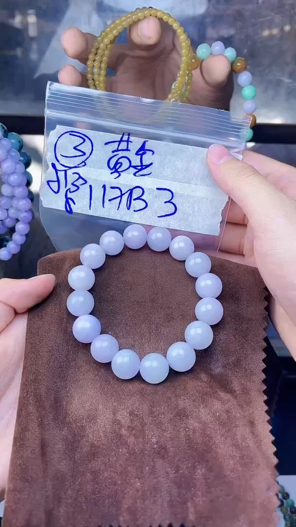 【闪购商品】定制翡翠未镶嵌珠串