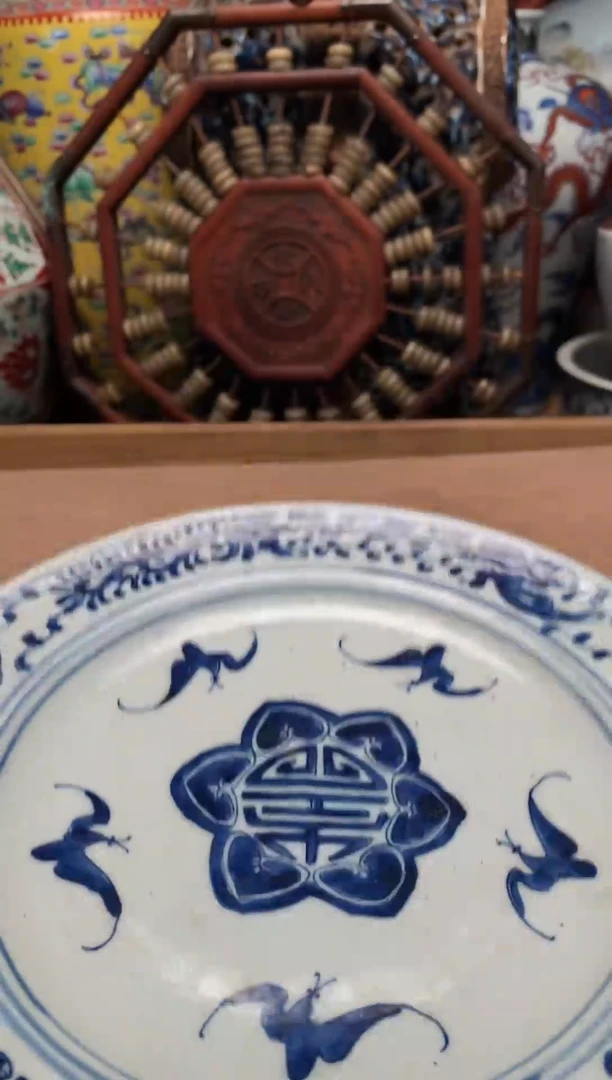 旧藏瓷器旧藏瓷器