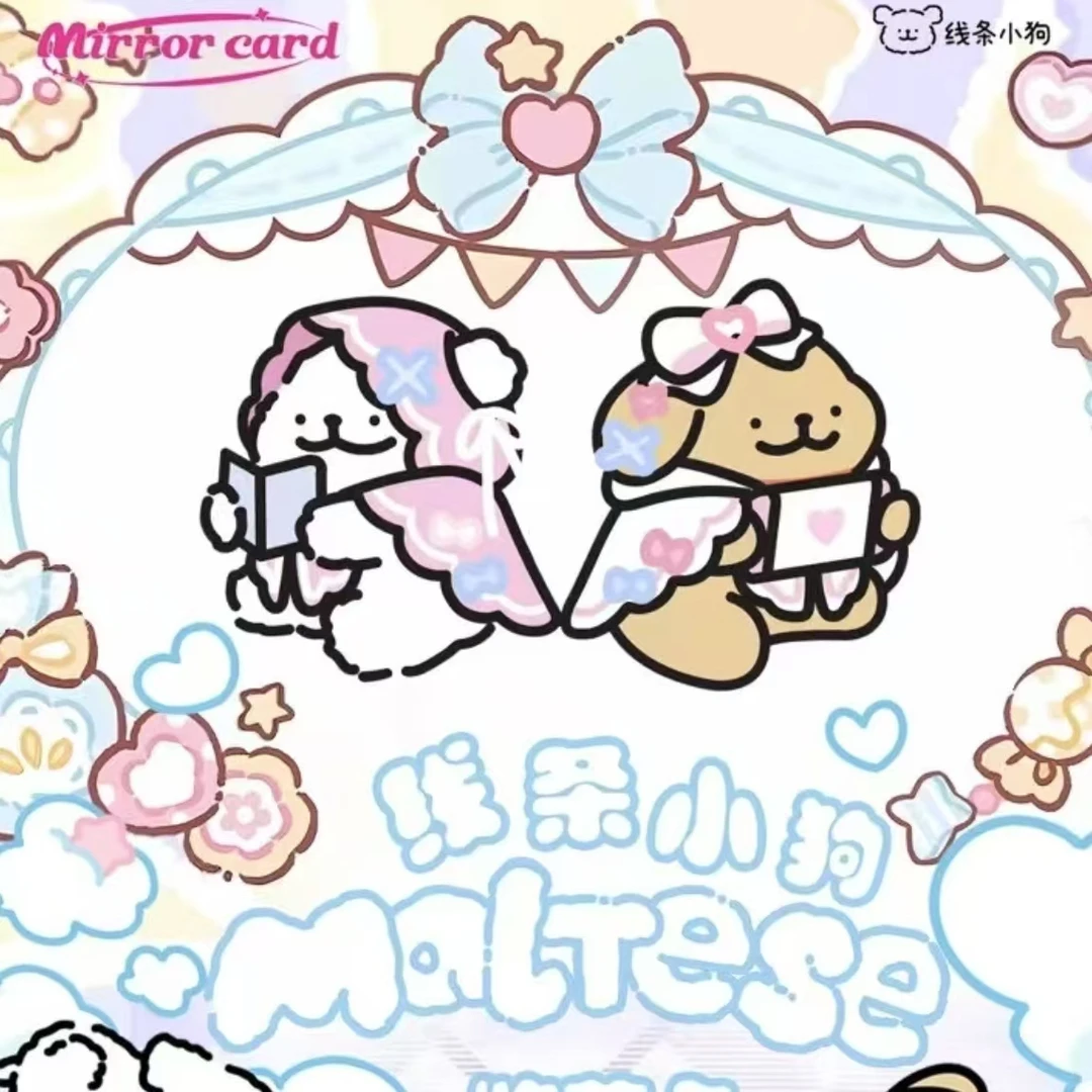 【线条小狗】 同人二创动漫全系列工艺线条小狗收藏卡牌潮玩盲盒