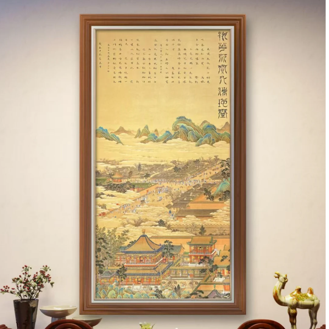 李良才先生原创作品《物华天宝人杰地灵》