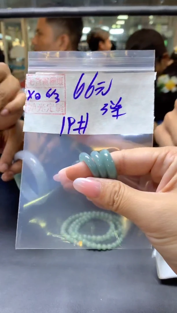 【闪购商品】定制翡翠未镶嵌全1戒圈#66元 多样性发货毛货需抛光