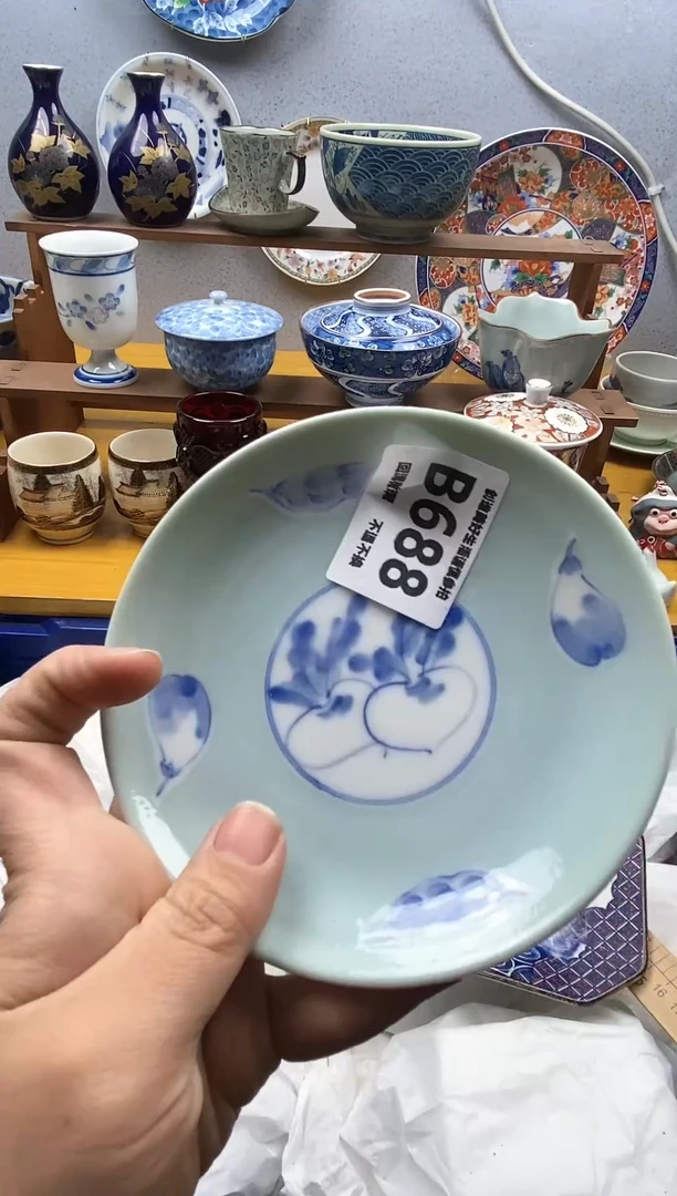 【闪购商品】瓷片688精美瓷器感谢支持9.9包邮