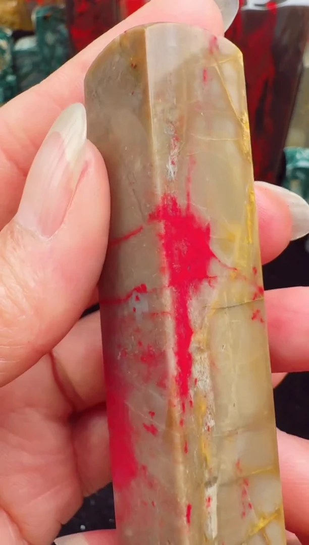 【闪购商品】昌化石昌化鸡血石印章