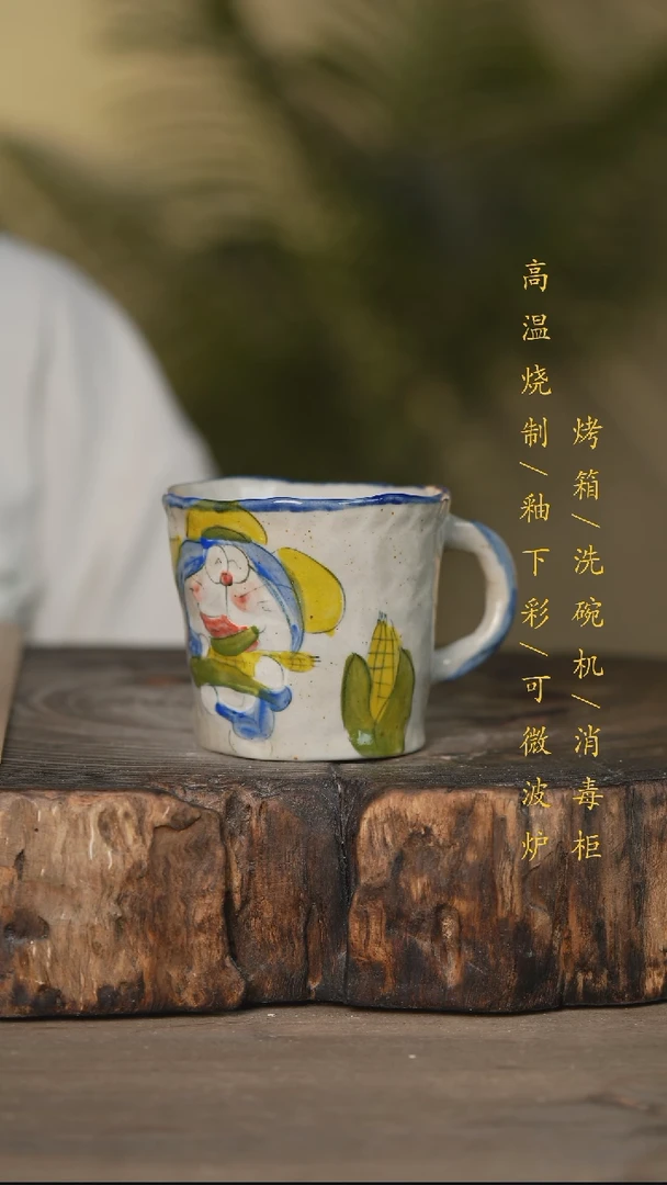 碗景德镇高温釉下彩可微波烤箱洗碗机