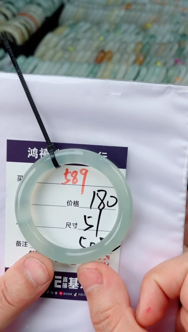 【闪购商品】石英质玉手镯未镶嵌589