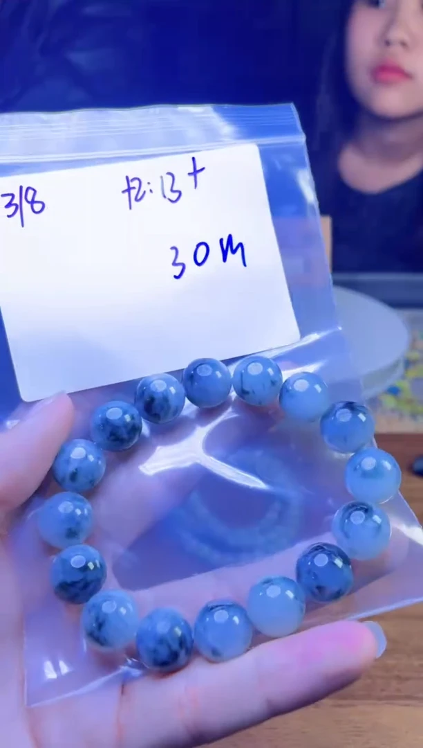 【闪购商品】定制翡翠未镶嵌珠串