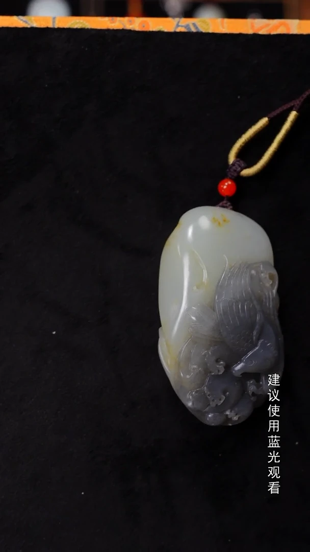 吊坠(不含链)未镶嵌和田玉047号寄售商品
