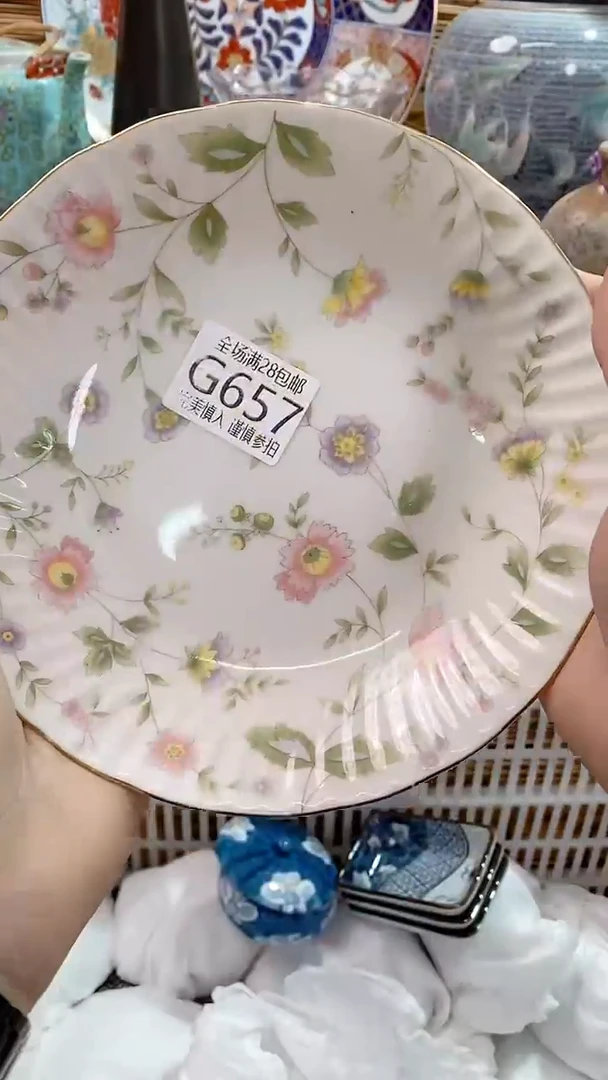 【闪购商品】满28包邮，陶瓷茶具瓷器