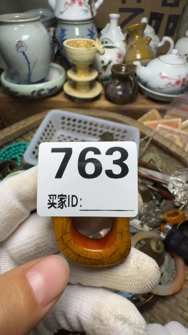 墨*然佳合创意屋专属链接