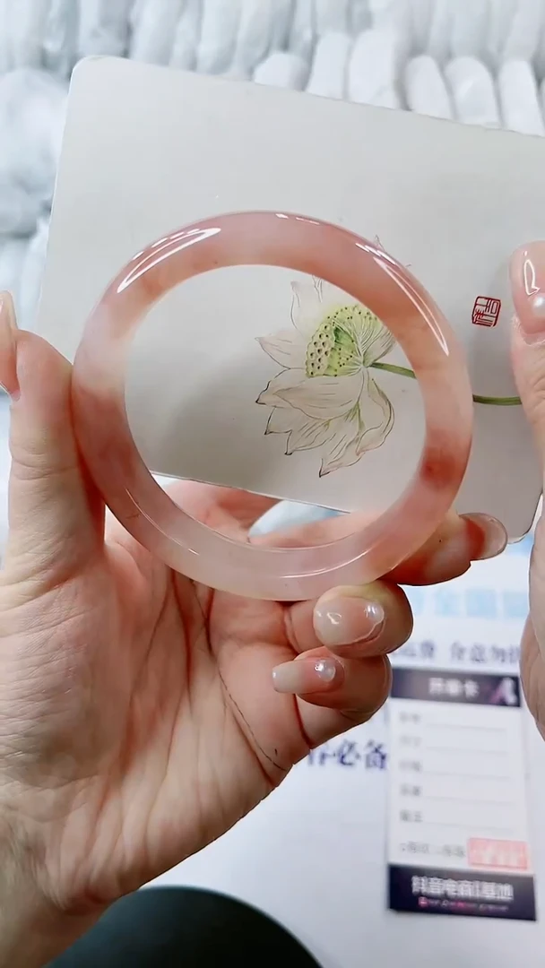 【闪购商品】石英质玉手镯未镶嵌0213105991-多样性发货