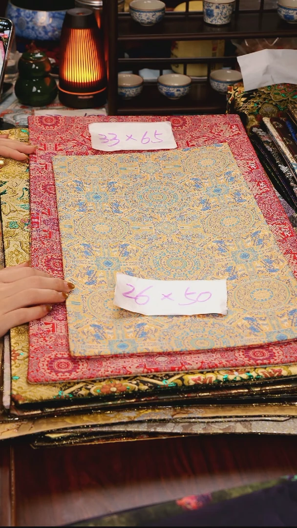 【八达井纹黄红双面】中国风干泡织锦茶席26*50