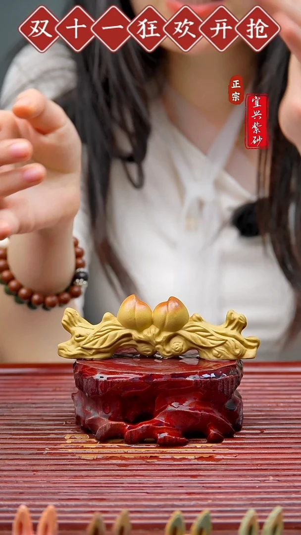 紫砂茶宠宜兴紫砂茶宠摆件