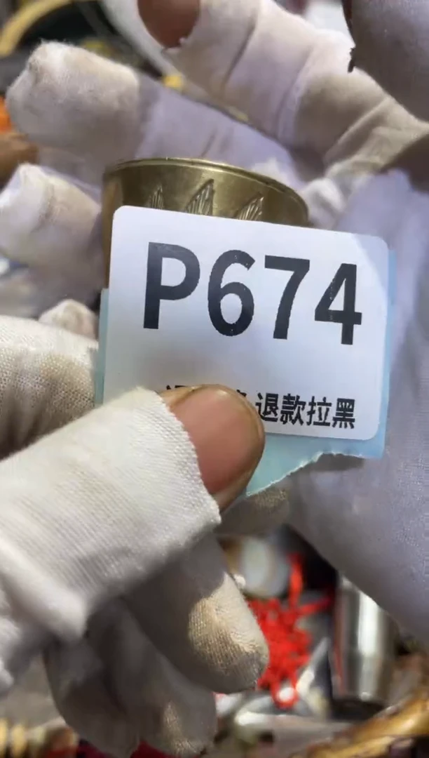 瓷片柳*儿表妹直播链接火爆火爆