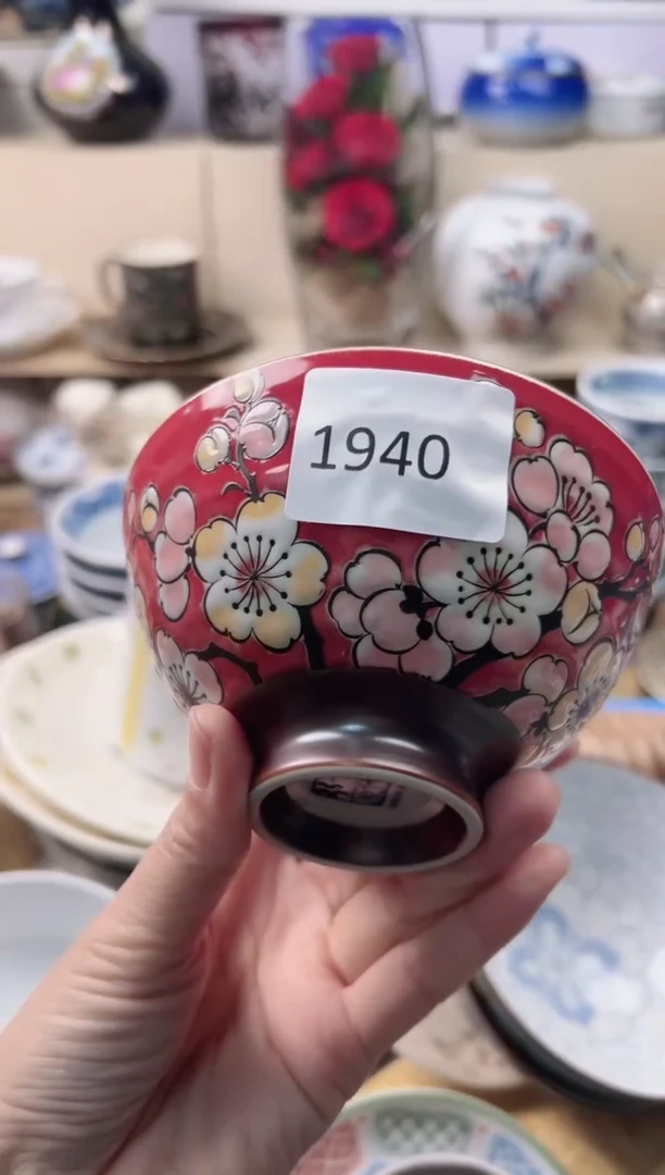 瓷片你好你好你好你好你好