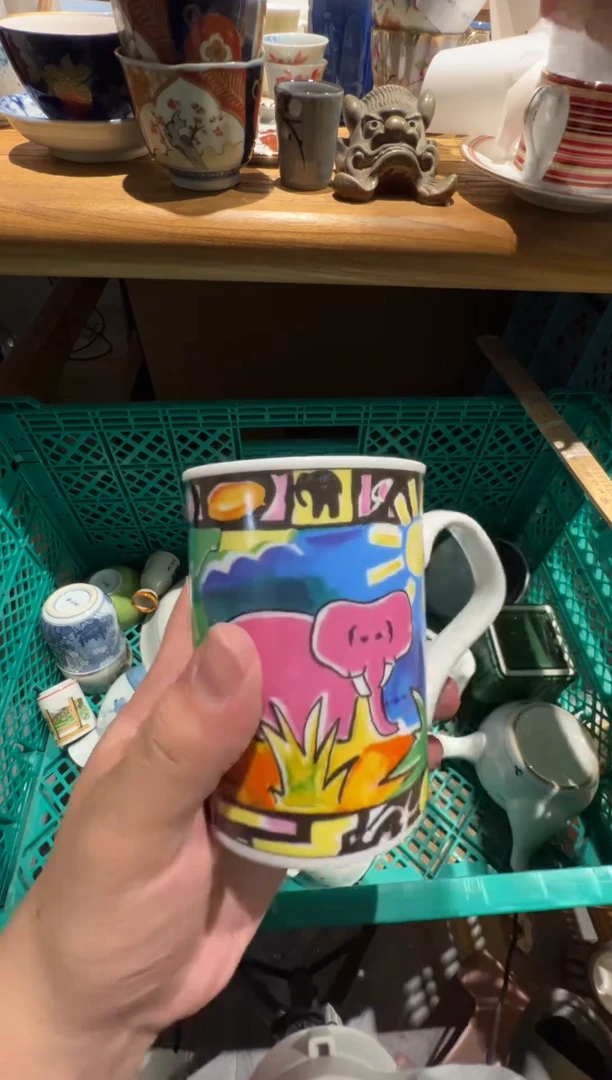 【闪购商品】418瓷器ghdsfjsdfhjsd