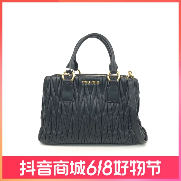 谬谬/单肩包/95新/C1364244198/250524QY0028