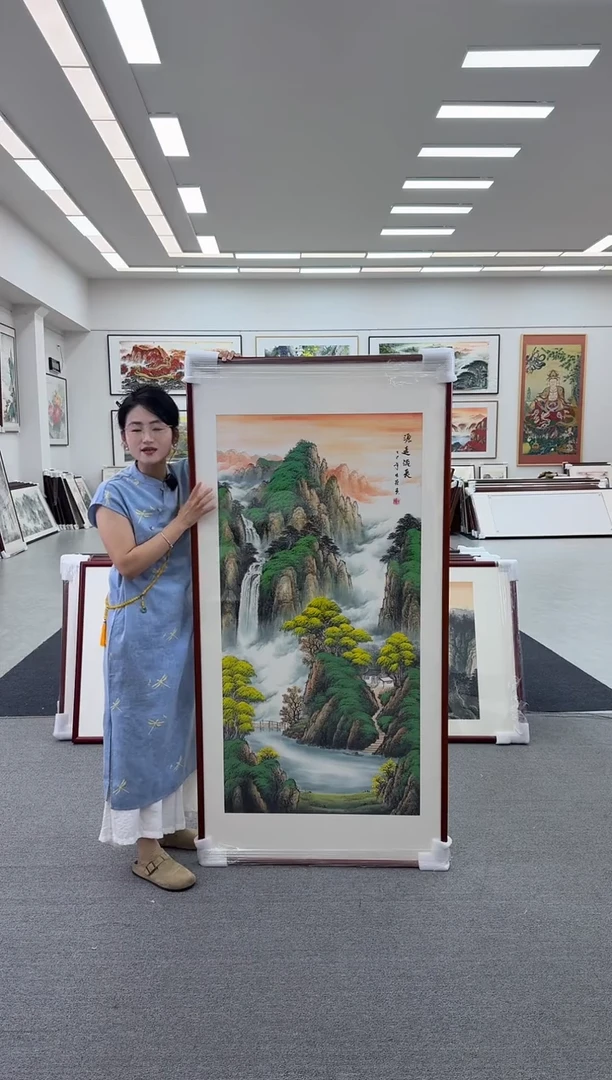 国画手绘 源远流长 172*85
