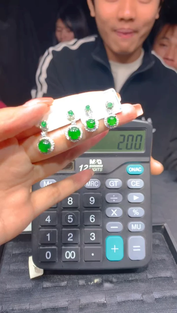 【闪购商品】定制翡翠未镶嵌115多样性发货（发其一）