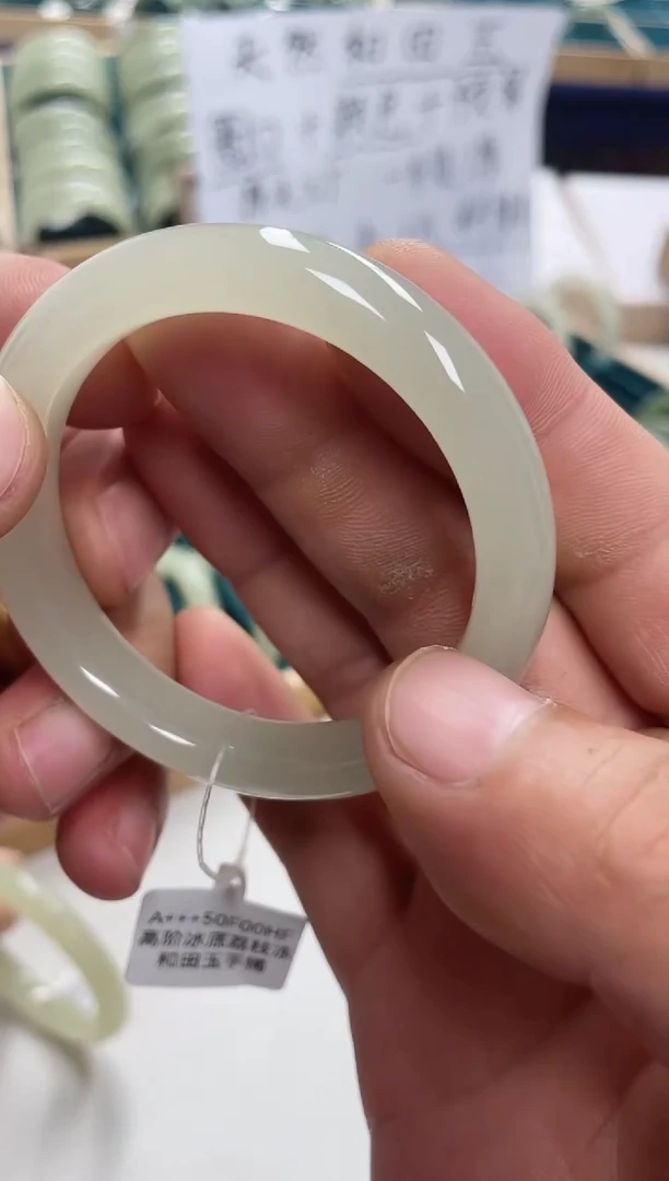 未镶嵌手镯和田玉笙和田玉手镯50F