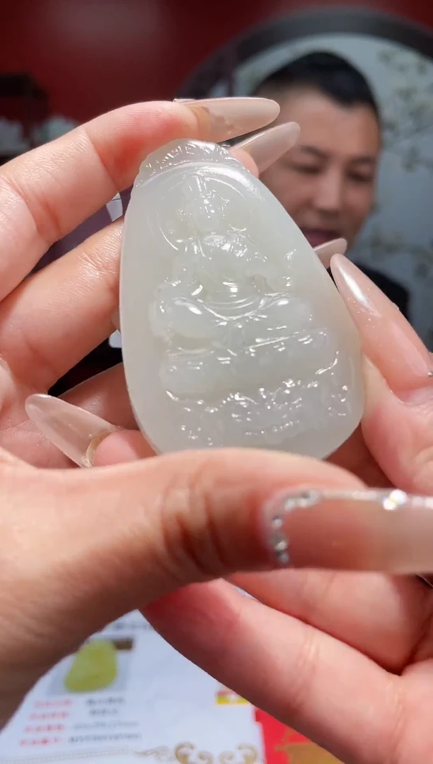 【闪购商品】定制和田玉Boss阳天然和田玉（拍一发一)