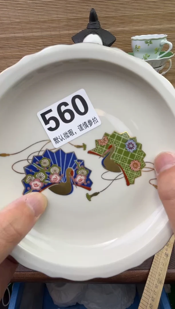【闪购商品】陶瓷陶瓷陶瓷陶瓷陶瓷