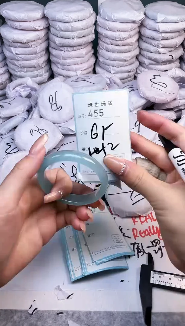 手镯玛瑙/玉髓未镶嵌455