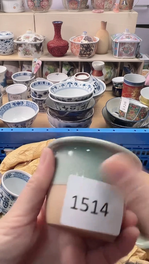 瓷片?**扬你好你好你好你好你好你好1514