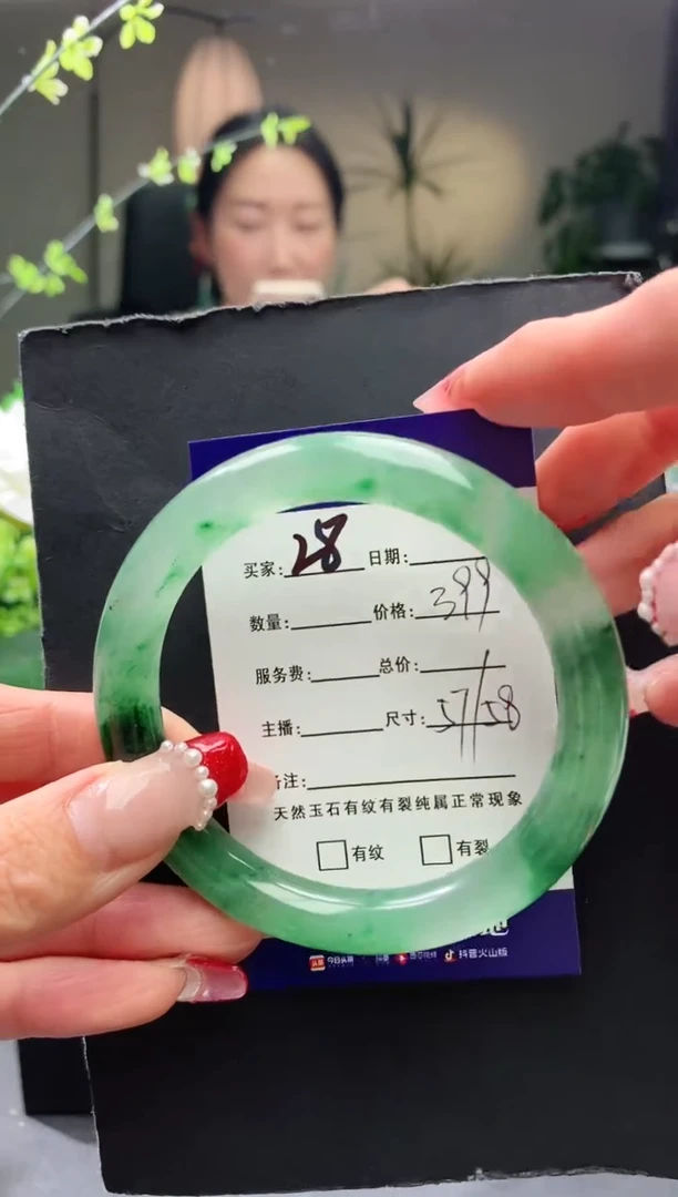 【闪购商品】石英质玉手镯未镶嵌28序号圈口58