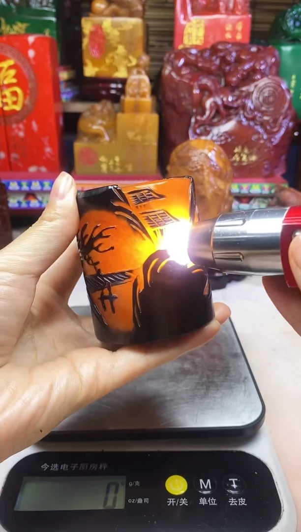 寿山石印石纯天然篆刻石料