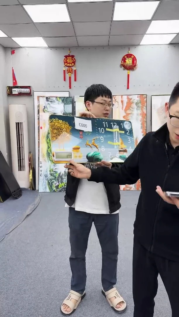 孤品微瑕黑马闪购C005