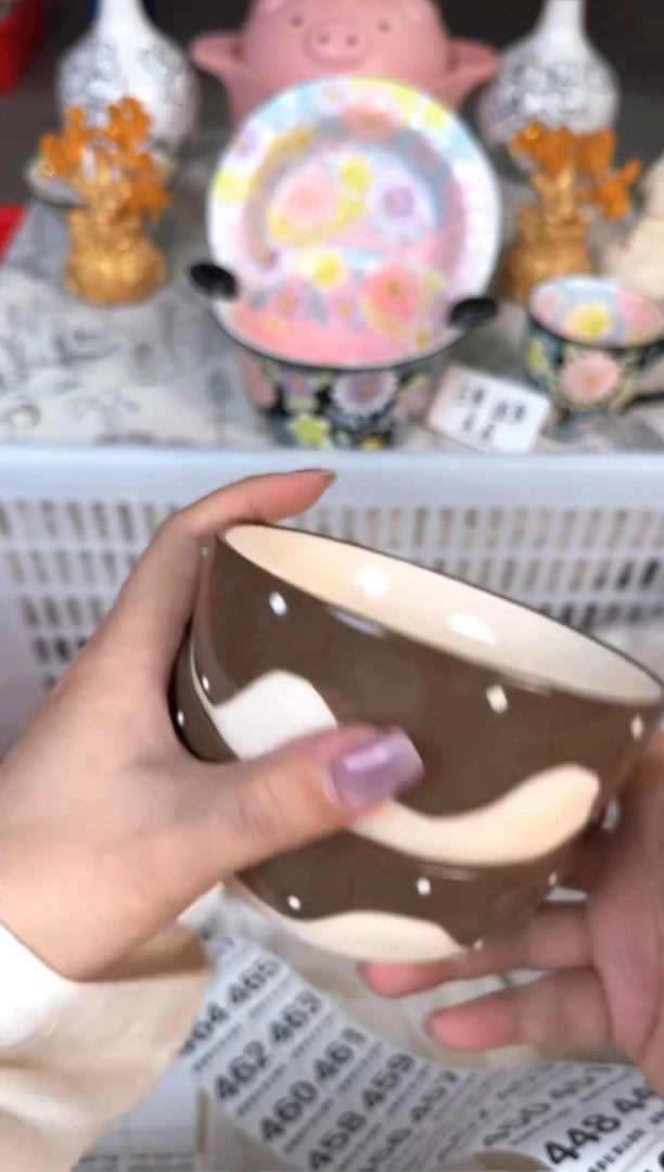 瓷片445默认微瑕15包邮库存1件