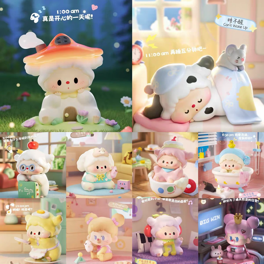 (拆袋)正版噜噜狗宅家日记盲盒潮玩可爱公仔娃娃手办桌面摆件