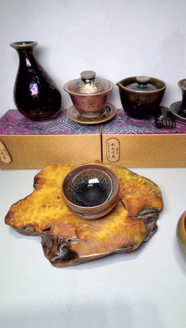 茶盏?****n春申阁微瑕福利1只无足