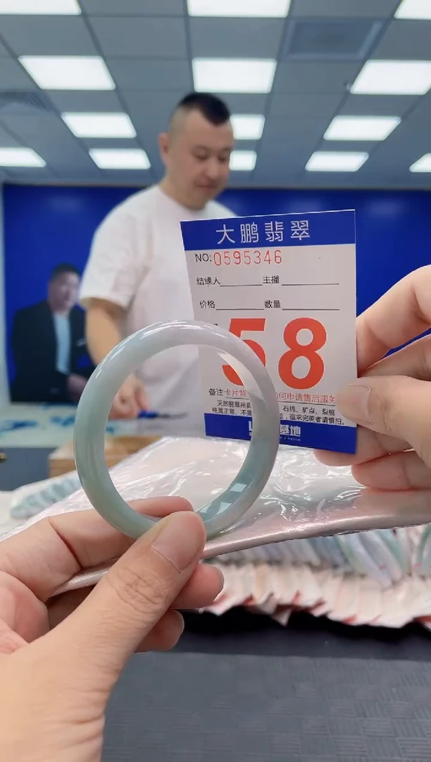 翡翠手镯未镶嵌AAAAAAAAAA