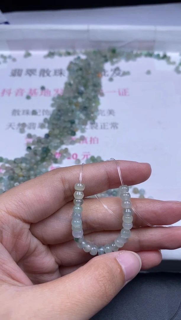 颈饰未镶嵌翡翠紫***?贞城散珠批发DIY编制