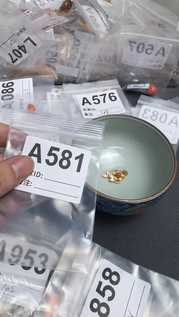 【闪购商品】茶盏默认微瑕，看好出手