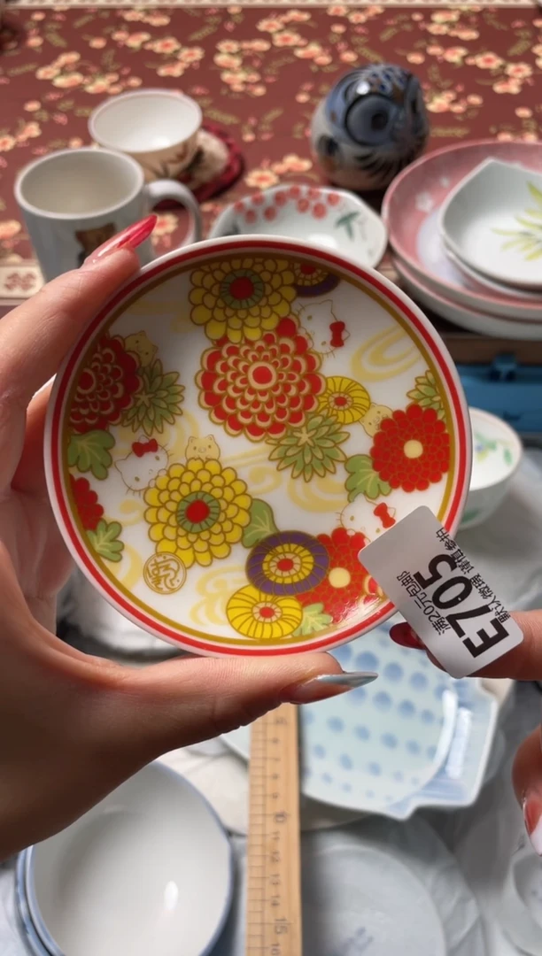 瓷片C*瓷器瓷器E705