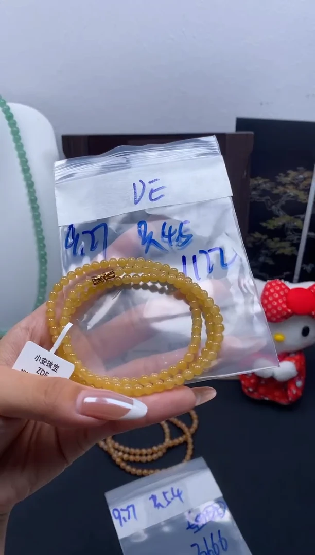 未镶嵌定制翡翠天然缅甸翡翠