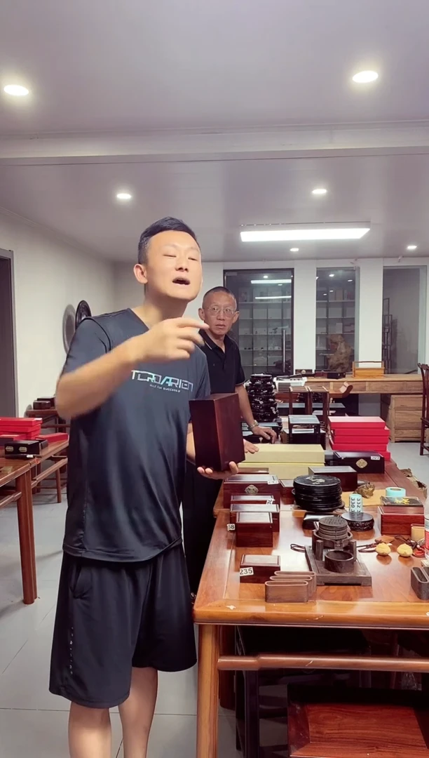 木红酸枝绒毛黄檀煮蜡盒子